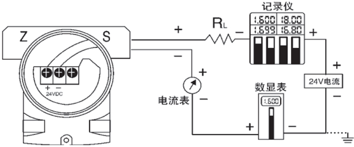 船舶差壓變送器接線圖